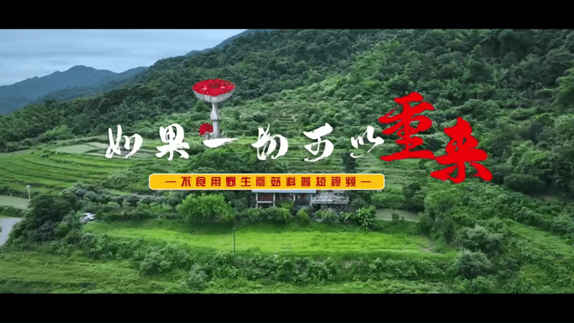 һп