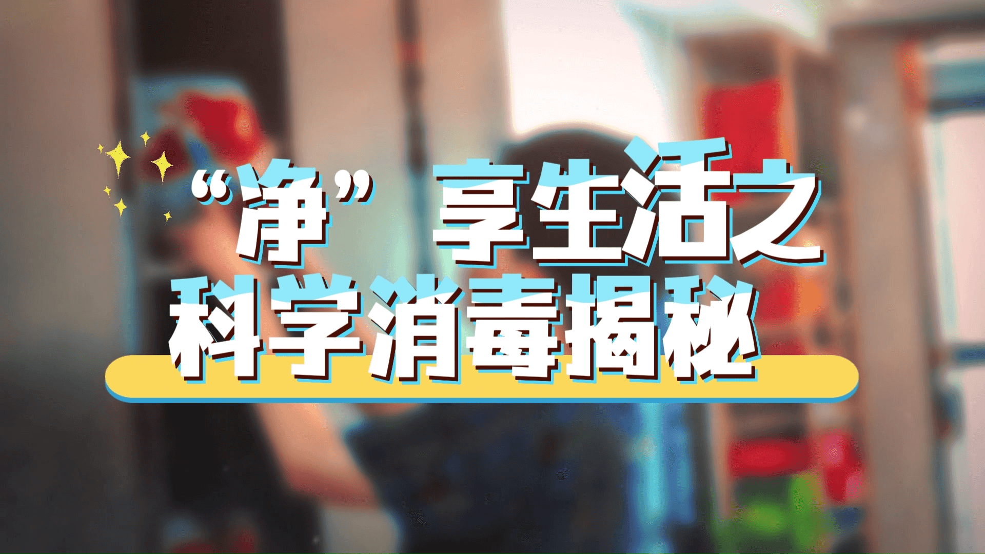 ֮ѧ