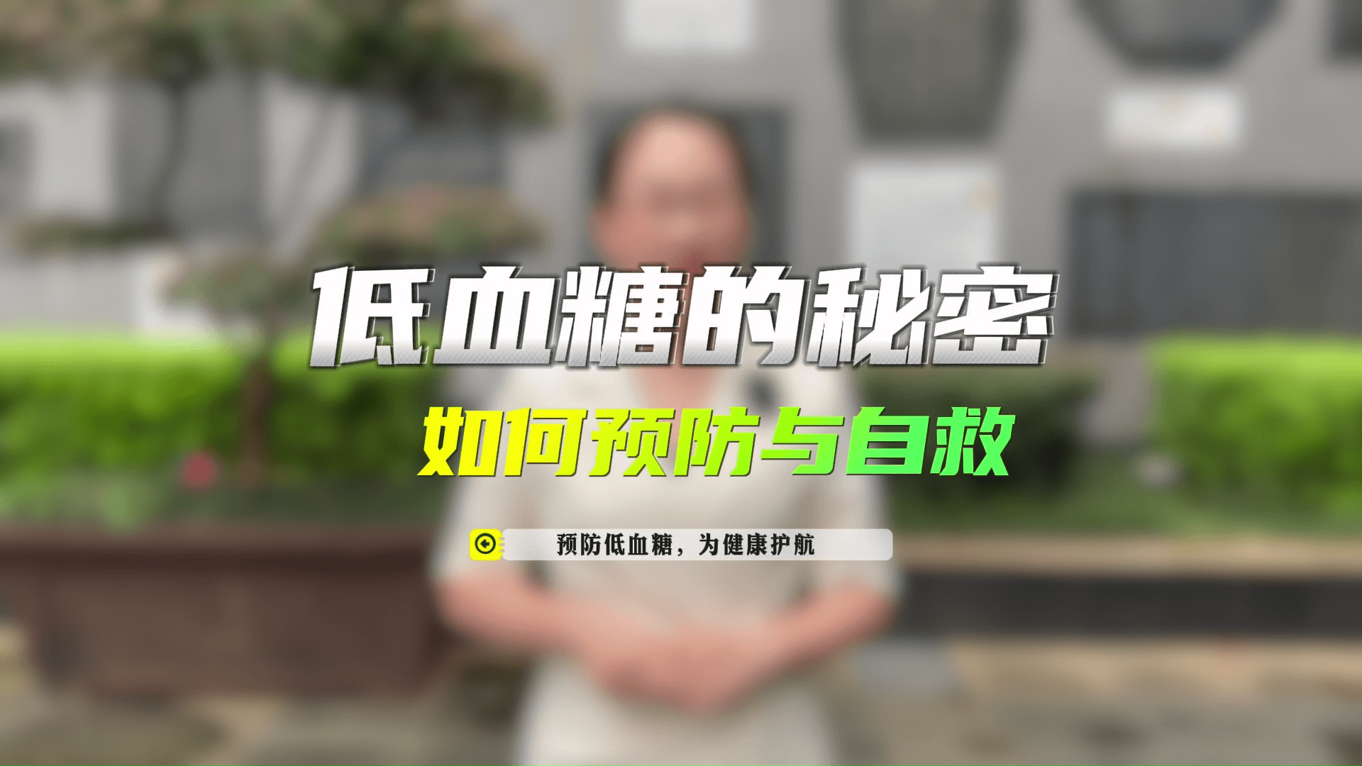 ѪǵܣԤԾ