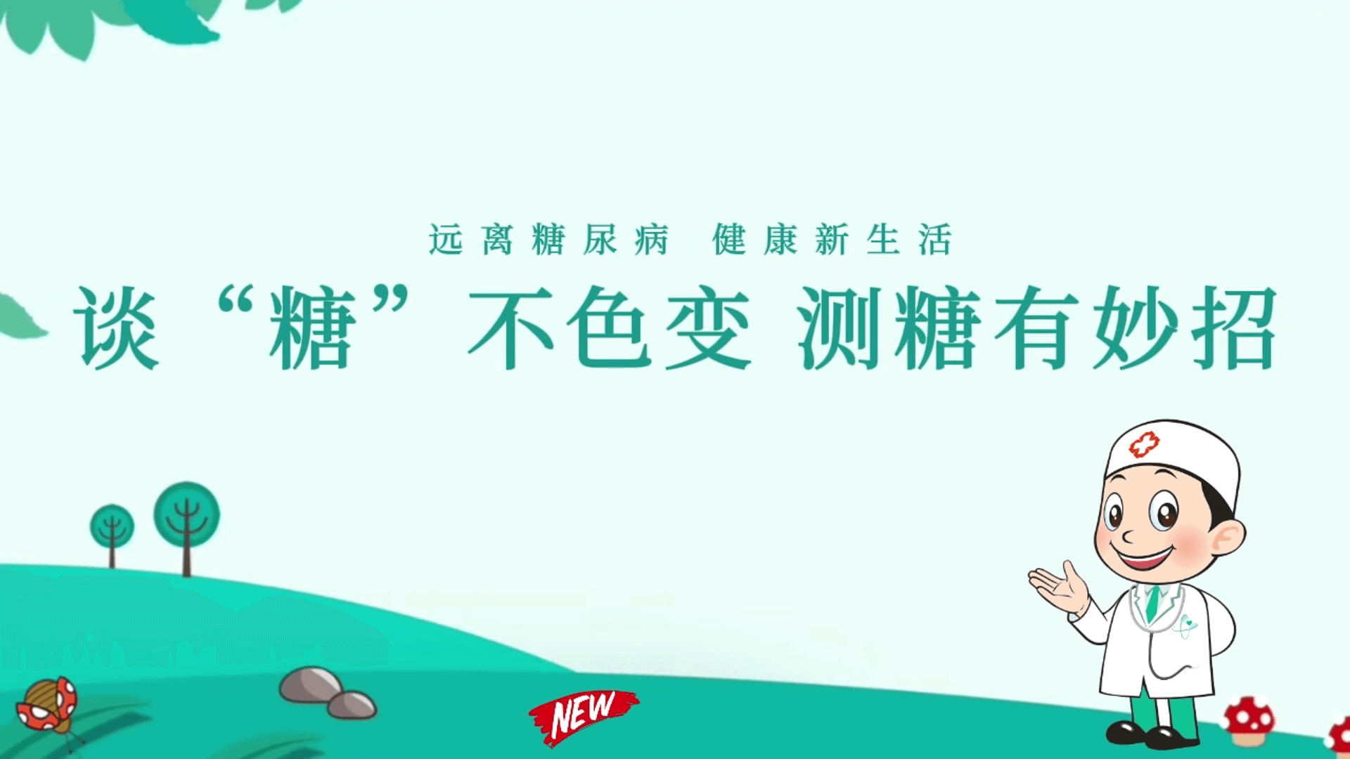 ̸ǡɫ䣬