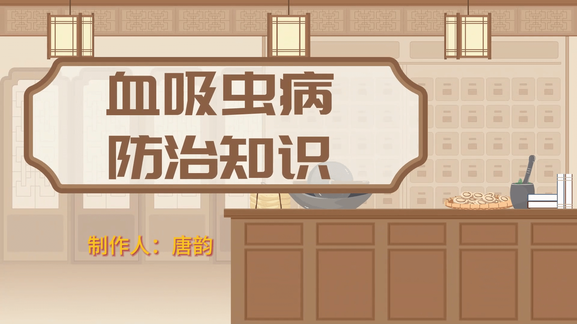 Ѫ没ķ