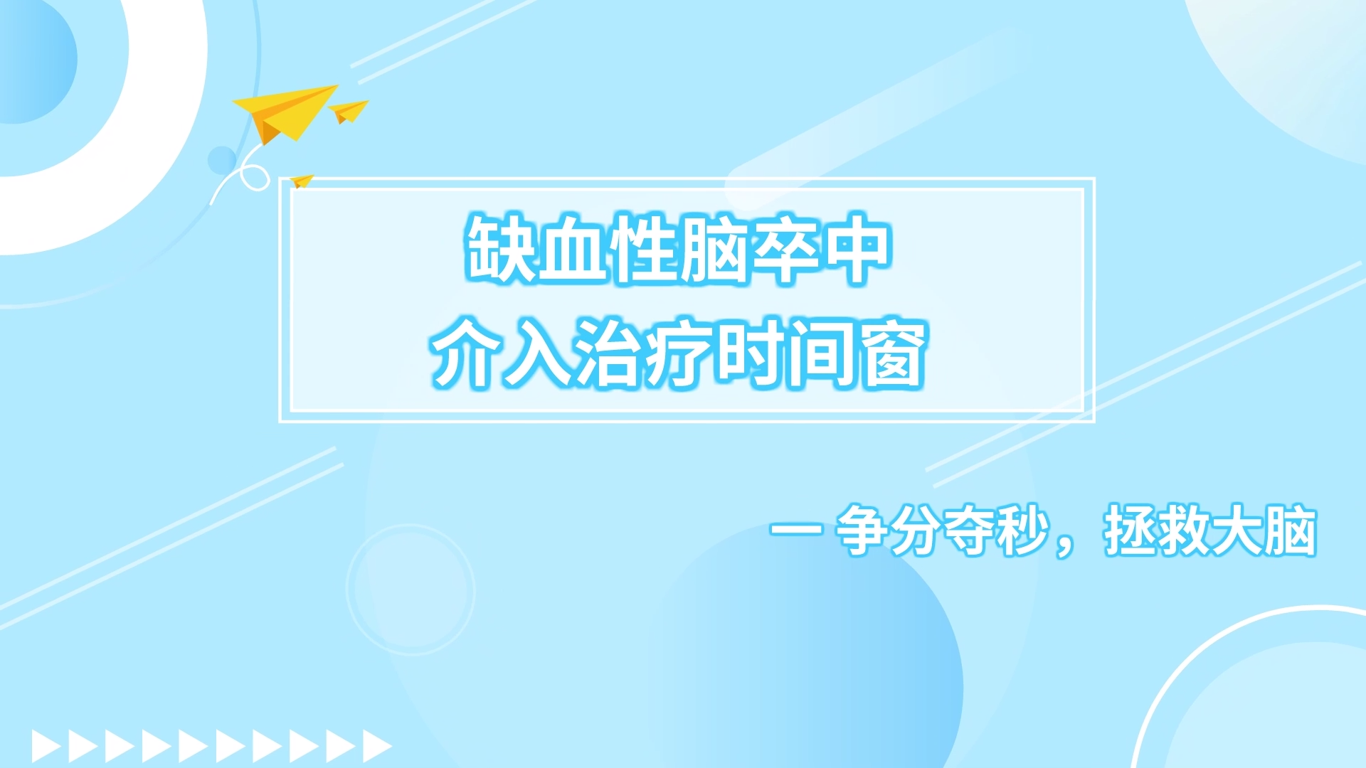 ȱѪеĽʱ䴰-ֶ룬ȴ